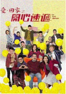 天美电视剧时光之约