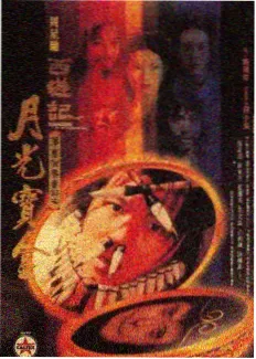 影视森林综艺推荐厨房里的陌生人